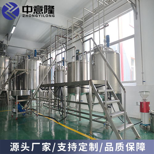 10噸每天維生素飲料生產(chǎn)設(shè)備 整套加工芒果汁飲料的設(shè)備